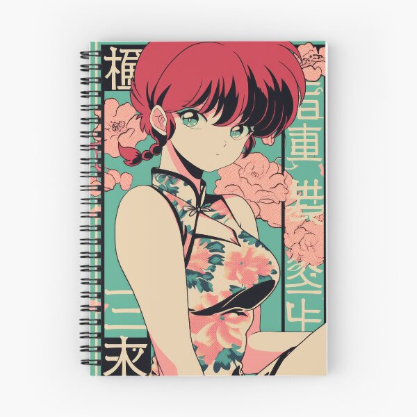 Item preview, Ranma Saotome Waifu Babe designed and sold by AnimeArsenalPrints.
