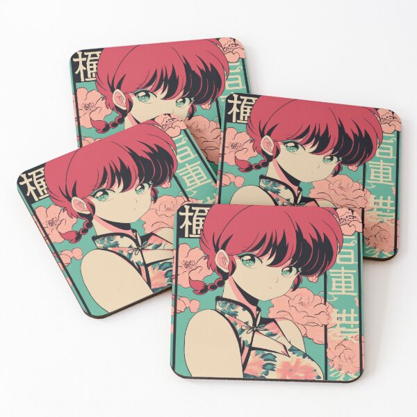 Item preview, Ranma Saotome Waifu Babe designed and sold by AnimeArsenalPrints.