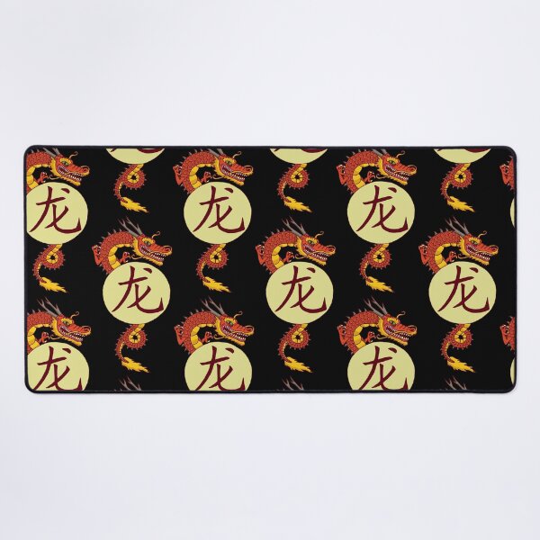 Item preview, Traditional Chinese Dragon designed and sold by Lagueny.