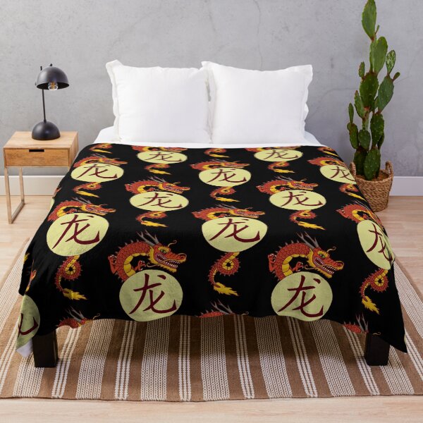 Item preview, Traditional Chinese Dragon designed and sold by Lagueny.