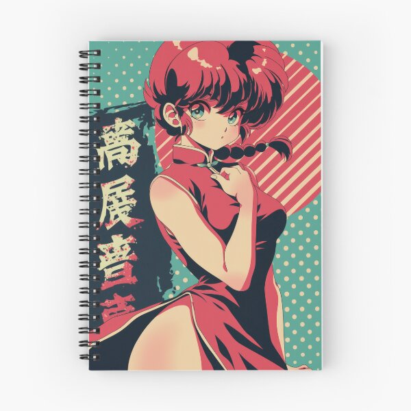 Item preview, Ranma Saotome Waifu Baddie  designed and sold by AnimeArsenalPrints.