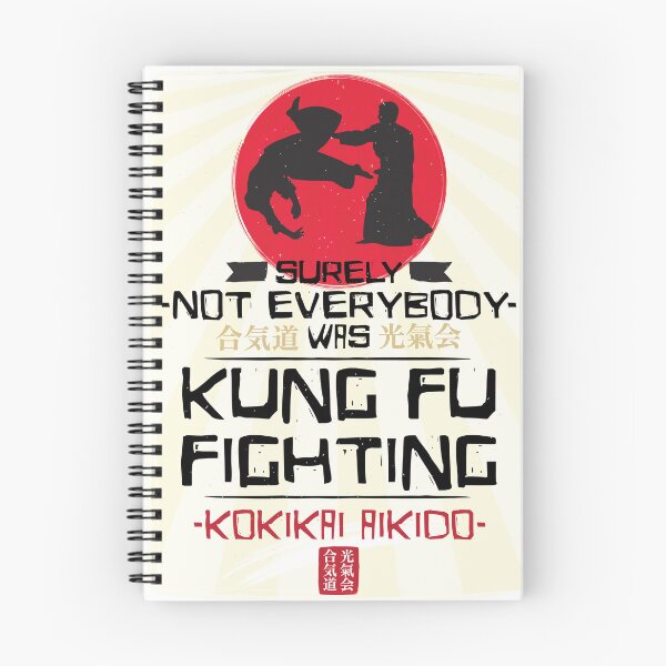 Item preview, Surely Not Everybody Was Kung Fu Fighting designed and sold by QuietStormDojo.