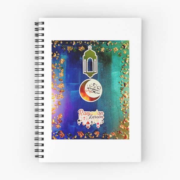 Item preview, Ramadan Kareem designed and sold by morbidcandyboutique .