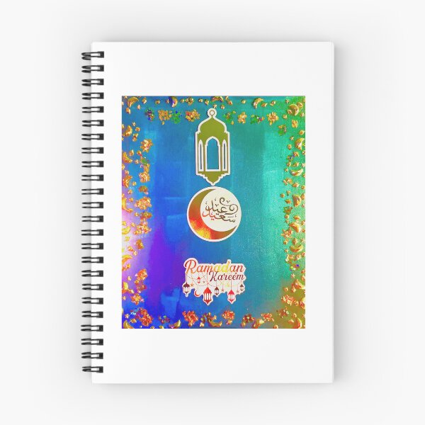 Item preview, Ramadan Kareem designed and sold by morbidcandyboutique .
