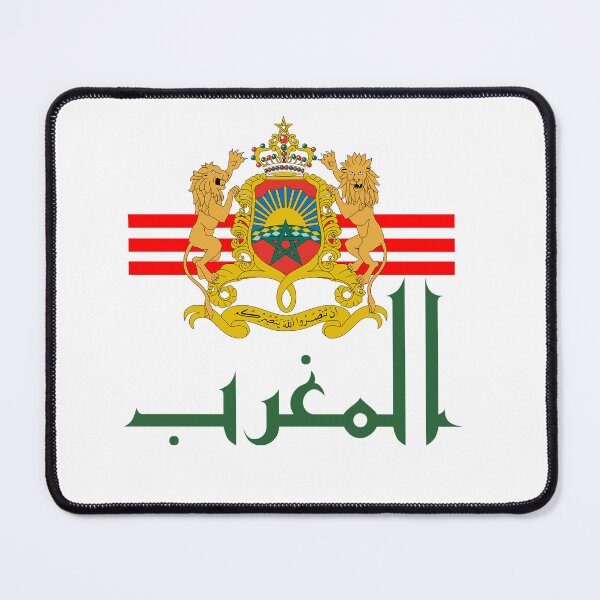 Item preview, Morocoo designed and sold by karim Najjar.