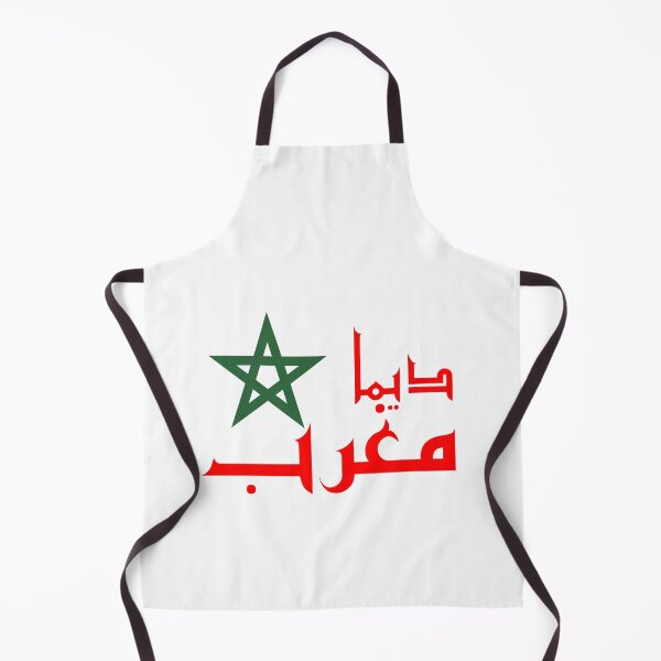 Item preview, dima maghreb designed and sold by karim Najjar.