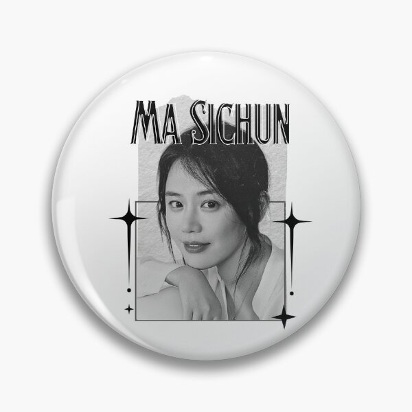 Item preview, Ma Sichun (马思纯) Chinese Actress Art Chinese Celebrity IllustrationScrapbook Collage Cozy Y2K Vintage Design designed and sold by HELL0WBELLO.