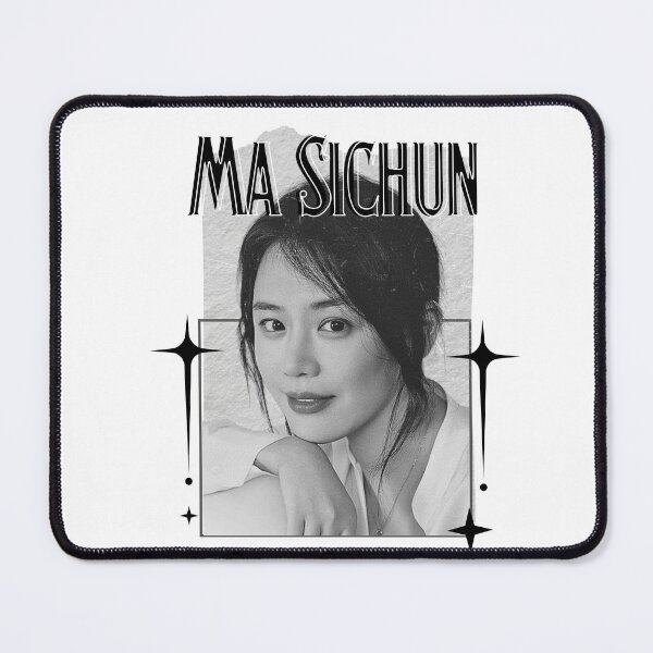 Item preview, Ma Sichun (马思纯) Chinese Actress Art Chinese Celebrity IllustrationScrapbook Collage Cozy Y2K Vintage Design designed and sold by HELL0WBELLO.