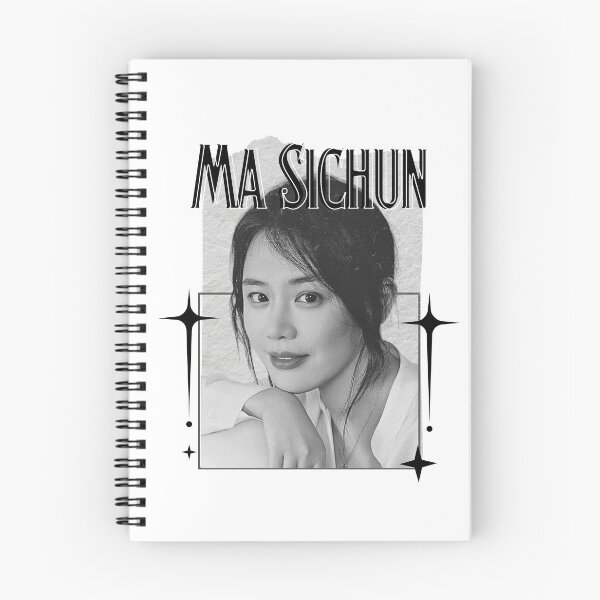 Item preview, Ma Sichun (马思纯) Chinese Actress Art Chinese Celebrity IllustrationScrapbook Collage Cozy Y2K Vintage Design designed and sold by HELL0WBELLO.