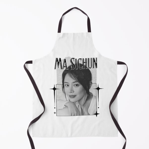 Item preview, Ma Sichun (马思纯) Chinese Actress Art Chinese Celebrity IllustrationScrapbook Collage Cozy Y2K Vintage Design designed and sold by HELL0WBELLO.