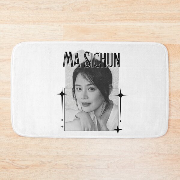 Item preview, Ma Sichun (马思纯) Chinese Actress Art Chinese Celebrity IllustrationScrapbook Collage Cozy Y2K Vintage Design designed and sold by HELL0WBELLO.