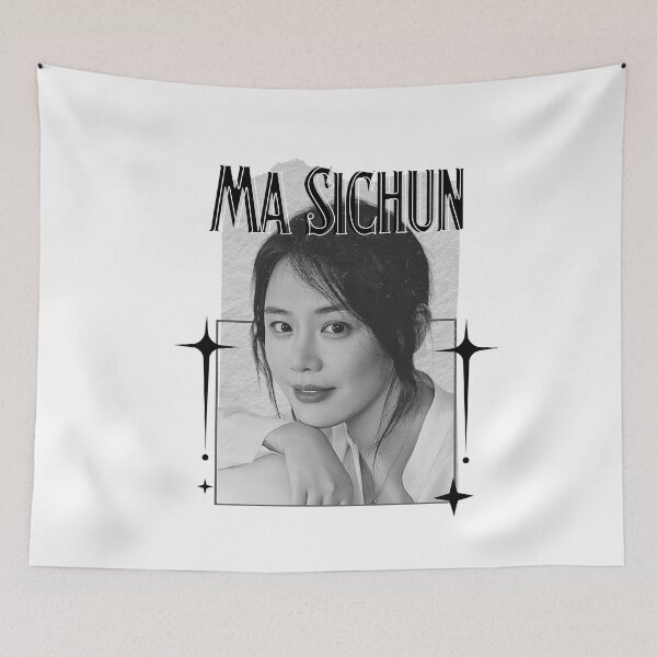 Item preview, Ma Sichun (马思纯) Chinese Actress Art Chinese Celebrity IllustrationScrapbook Collage Cozy Y2K Vintage Design designed and sold by HELL0WBELLO.
