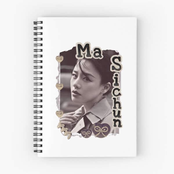 Item preview, Ma Sichun (马思纯) Chinese Actress Art Chinese Celebrity Illustration Scrapbook Collage Cozy Y2K Vintage Design designed and sold by HELL0WBELLO.