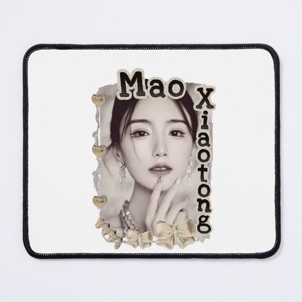 Item preview, Mao Xiaotong (毛晓彤) Chinese Actress Art Chinese Celebrity Illustration Scrapbook Collage Cozy Y2K Vintage Design designed and sold by HELL0WBELLO.