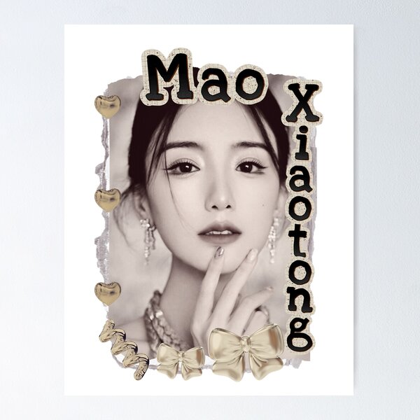 Item preview, Mao Xiaotong (毛晓彤) Chinese Actress Art Chinese Celebrity Illustration Scrapbook Collage Cozy Y2K Vintage Design designed and sold by HELL0WBELLO.