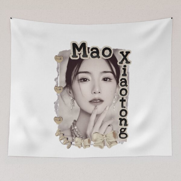 Item preview, Mao Xiaotong (毛晓彤) Chinese Actress Art Chinese Celebrity Illustration Scrapbook Collage Cozy Y2K Vintage Design designed and sold by HELL0WBELLO.