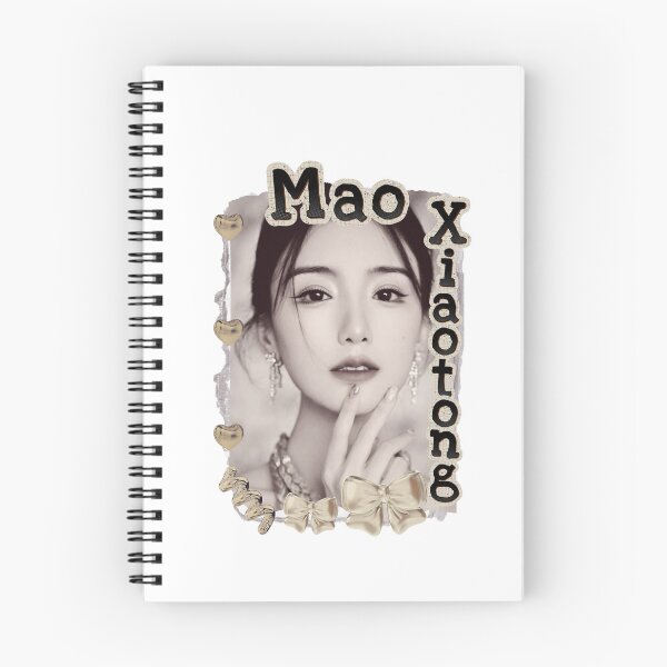 Item preview, Mao Xiaotong (毛晓彤) Chinese Actress Art Chinese Celebrity Illustration Scrapbook Collage Cozy Y2K Vintage Design designed and sold by HELL0WBELLO.