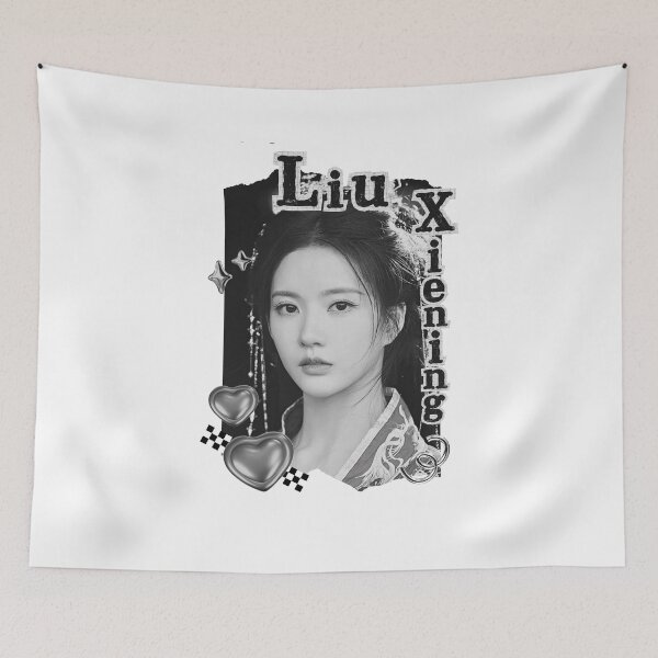 Item preview, Liu Xiening (刘些宁) Chinese Actress Art Chinese Celebrity Illustration Black and White Collage Digital Art Portrait designed and sold by AJUNICE STUDIO.