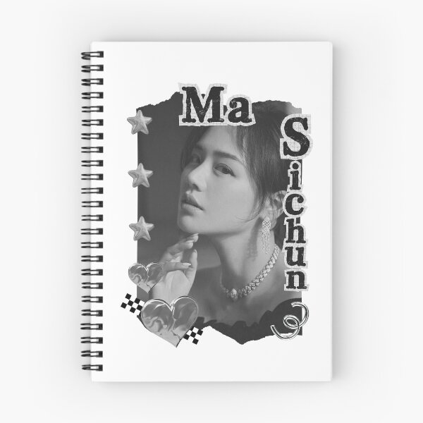 Item preview, Ma Sichun (马思纯) Chinese Actress Art Chinese Celebrity Illustration Black and White Collage Digital Art Portrait designed and sold by AJUNICE STUDIO.
