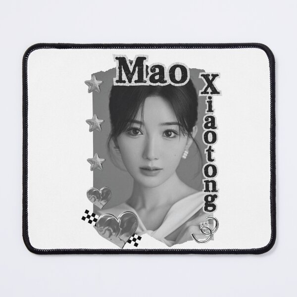 Item preview, Mao Xiaotong (毛晓彤) Chinese Actress Art Chinese Celebrity Illustration Black and White Collage Digital Art Portrait designed and sold by AJUNICE STUDIO.