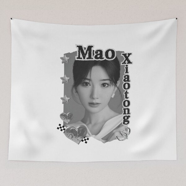 Item preview, Mao Xiaotong (毛晓彤) Chinese Actress Art Chinese Celebrity Illustration Black and White Collage Digital Art Portrait designed and sold by AJUNICE STUDIO.