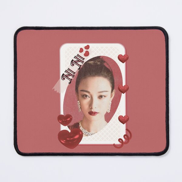 Item preview, Ni Ni (倪妮) Portrait Chinese Actress Art Chinese Celebrity Illustration portrait illustration Red Aesthetic Collage Design designed and sold by AJUNICE STUDIO.
