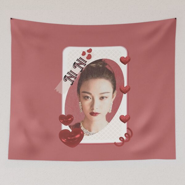 Item preview, Ni Ni (倪妮) Portrait Chinese Actress Art Chinese Celebrity Illustration portrait illustration Red Aesthetic Collage Design designed and sold by AJUNICE STUDIO.