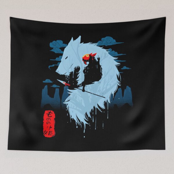 Item preview, Wolf designed and sold by thuuthays.