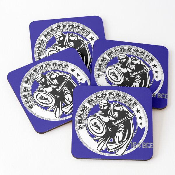 Item preview, Hanukkah Maccabee for dark backgrounds designed and sold by moda-M.