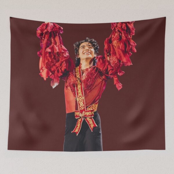 Item preview, Jingle ball Conan Gray designed and sold by chickensoupshop.