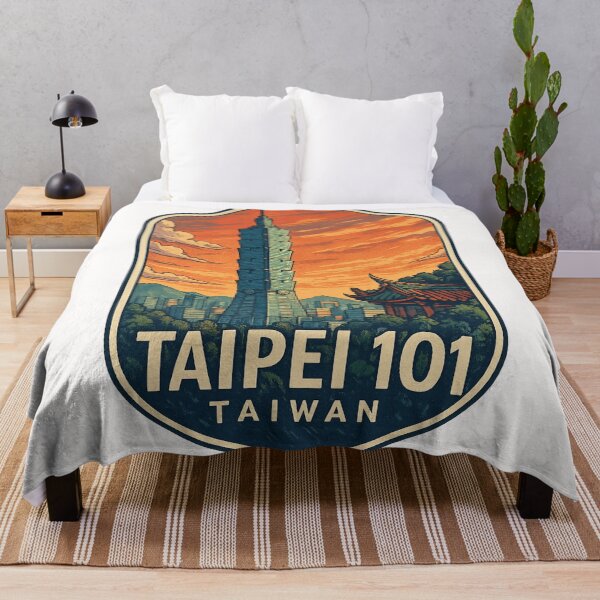 Item preview,  Taipei 101 and Xinyi District Skyline with Sunset Clouds, Taiwan designed and sold by Places On Earth.