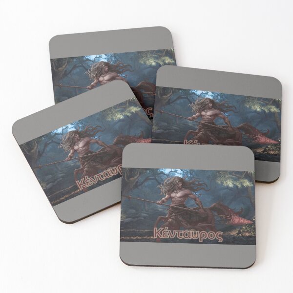 Item preview, Κένταυρος — Centaur, Warrior of the Wilds designed and sold by GreennieArt.
