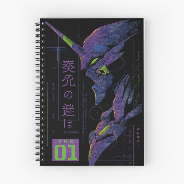 Item preview, Vintage Japanese EVA 01 designed and sold by MrHide.