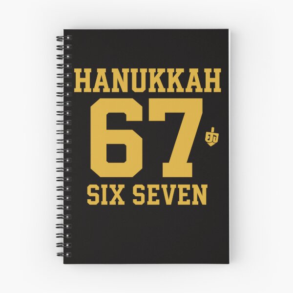 Item preview, Hanukkah 67 Six Seven – Minimalist Jewish Holiday Graphic designed and sold by FrameFlow.