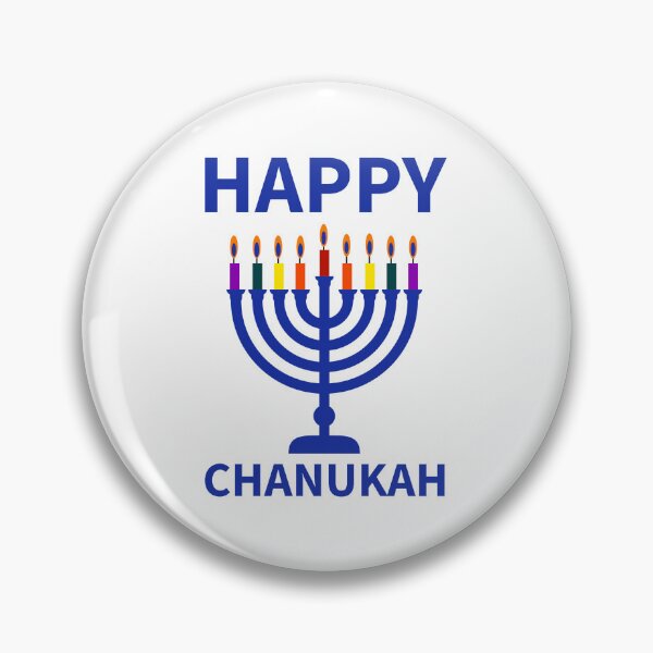 Item preview, Happy Chanukah  designed and sold by Rachel the Artist .
