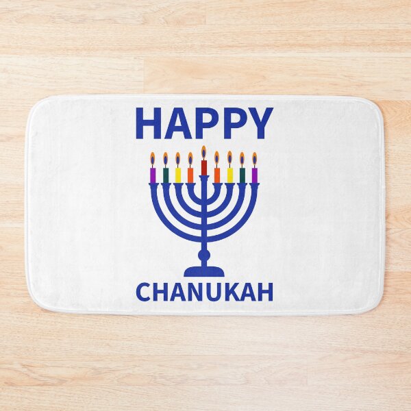 Item preview, Happy Chanukah  designed and sold by Rachel the Artist .