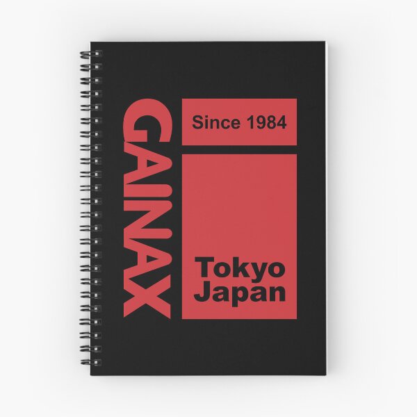 Item preview, Gainax since 1984 /株式会社ガイナックス/ Kabushiki-gaisha Gainakkusu designed and sold by JCBA.
