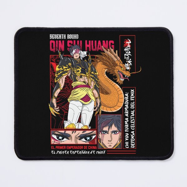 Item preview, Qin Shi Huang designed and sold by ANIME HEAT.