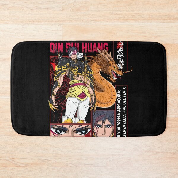 Item preview, Qin Shi Huang designed and sold by ANIME HEAT.