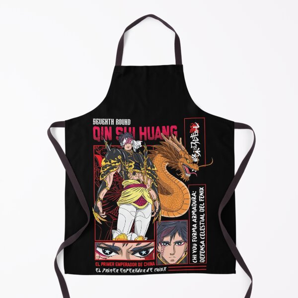 Item preview, Qin Shi Huang designed and sold by ANIME HEAT.