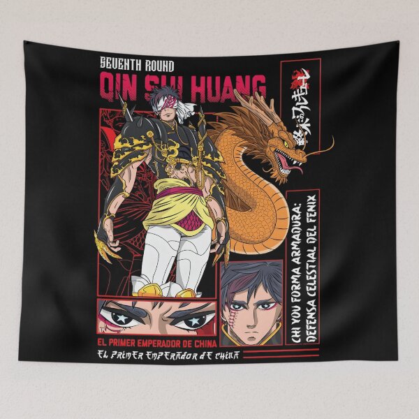 Item preview, Qin Shi Huang designed and sold by ANIME HEAT.