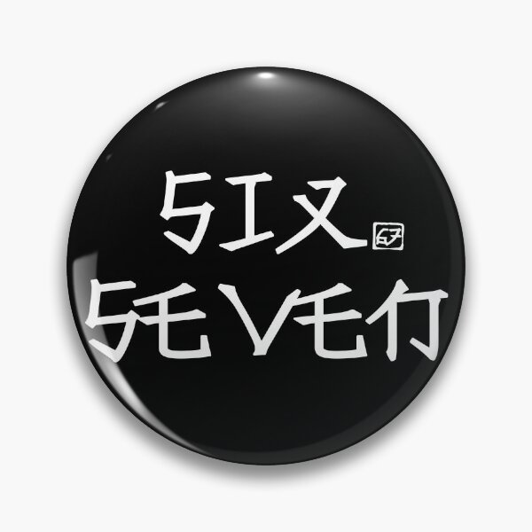 Item preview, Six Seven Meme. #3 designed and sold by EunsooLee.