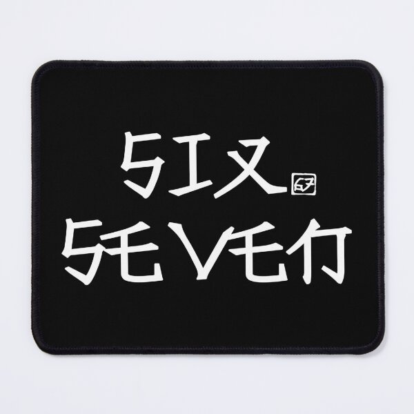 Item preview, Six Seven Meme. #3 designed and sold by EunsooLee.