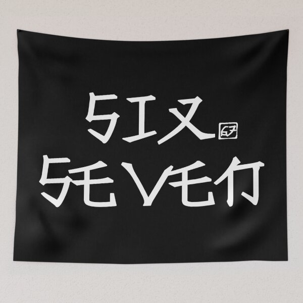 Item preview, Six Seven Meme. #3 designed and sold by EunsooLee.