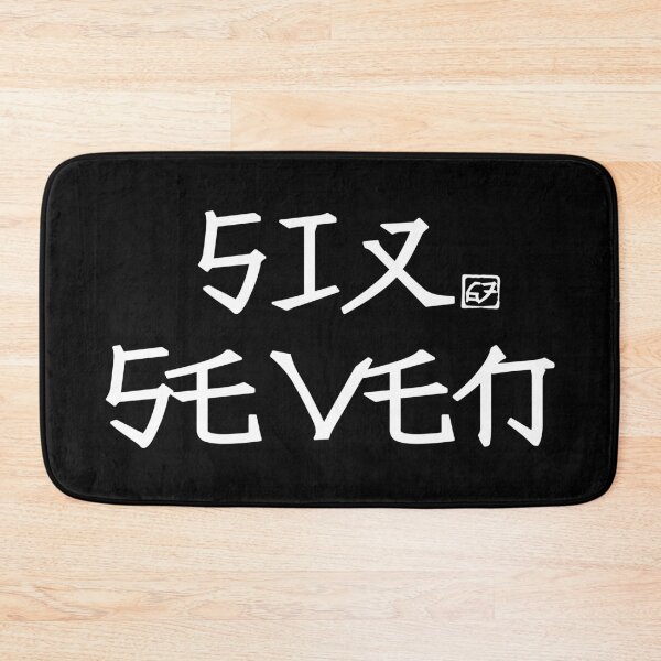 Item preview, Six Seven Meme. #3 designed and sold by EunsooLee.