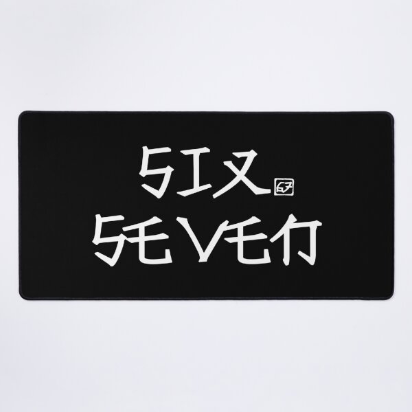 Item preview, Six Seven Meme. #3 designed and sold by EunsooLee.