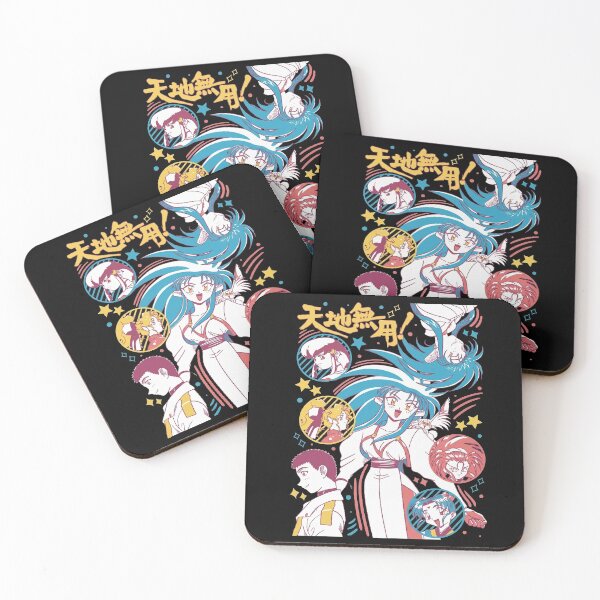 Item preview,  Tenchi Muyo! Ryo-Ohki Gift designed and sold by Bryaninton.