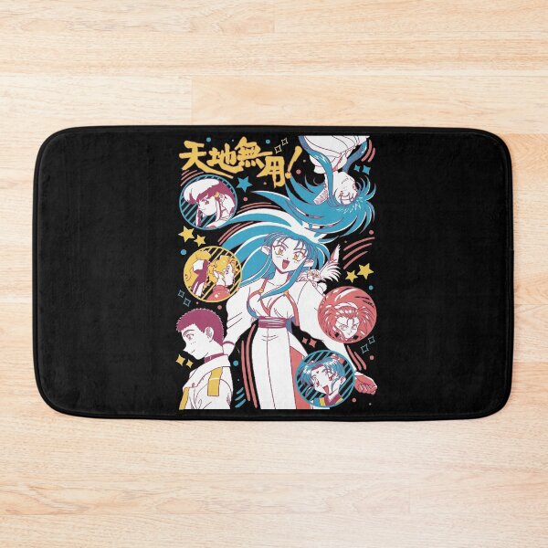 Item preview,  Tenchi Muyo! Ryo-Ohki Gift designed and sold by Bryaninton.