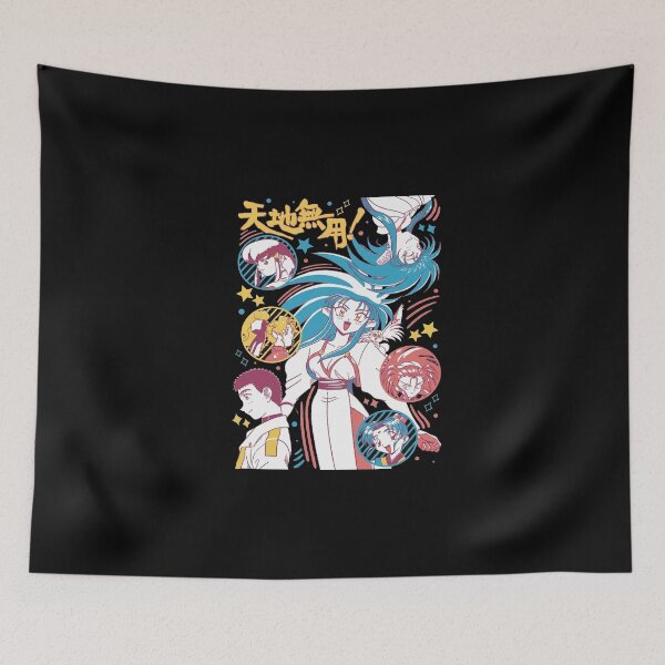 Item preview,  Tenchi Muyo! Ryo-Ohki Gift designed and sold by Bryaninton.