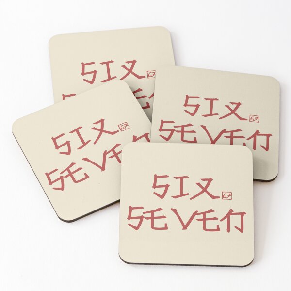 Item preview, Six Seven Meme. #5 designed and sold by EunsooLee.